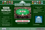 Freeroll DreamPoker